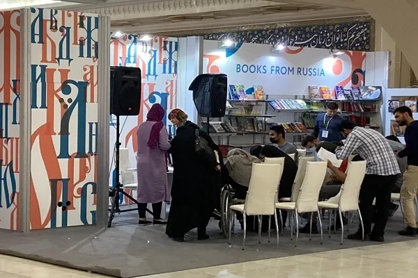 Kesemarakan peserta Antarabangsa di pesta buku Republik Islam Iran + Gambar