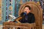 محفل انس با قران با حضور قاری بین المللی حاج احمد ابوالقاسمی