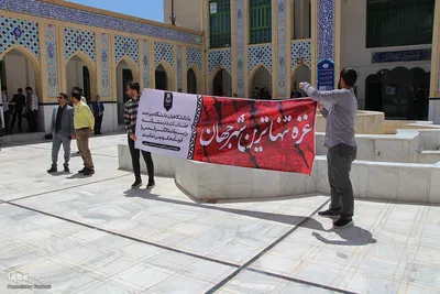 حمایت دانشگاهیان خراسان جنوبی از دانشجویان حامی فلسطین