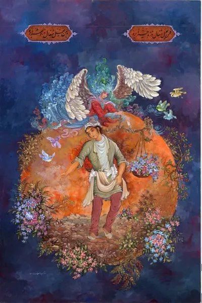 عاقبت برگرفته از سوره مبارکه زلزال 