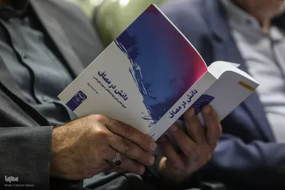 نقد «دانش در مصاف»