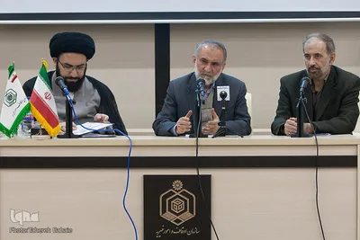 نشست مشترک مسئولان قرآنی ادارات اوقاف و امور خیریه و وزارت ارشاد
