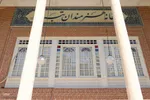 مشروطه گردی در تبریز‎