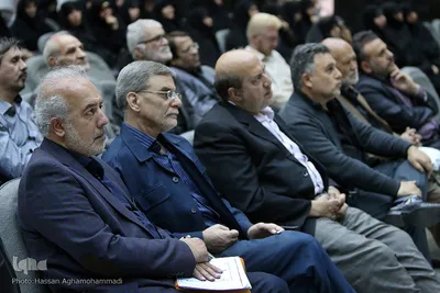 دهمین مجمع عمومی جمعیت قرآنی استان تهران