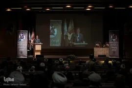 همایش ملی یاوران وقف