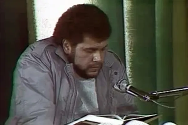 فیلم/ تلاوت «محمدجواد پناهی» در مسابقات سراسری حفظ و قرائت قرآن سال 68