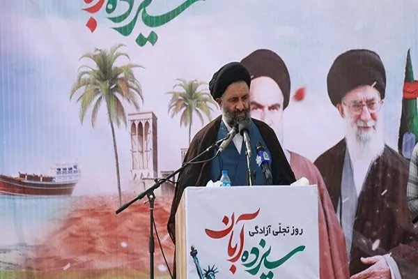 13 آبان یادآور انسجام ملی در مبارزه با استکبار جهانی است