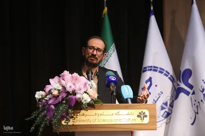 شانزدهمین گردهمایی سراسری معاونان پشتیبانی جهاددانشگاهی