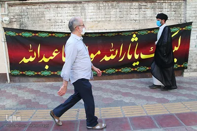 بازار پرچم سیاه محرم در شهر مقدس قم