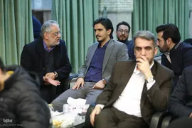 مراسم اختتامیه نشست استادان، قاریان و حافظان قرآن