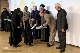 افتتاحیه ترم شانزدهم مدرسه تخصصی قرآن و عترت پیامبر اعظم(ص) سازمان صنایع هوایی