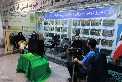پنجمین روز نمایشگاه قرآن تبریز