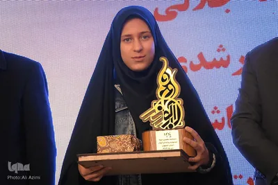 اختتامیه جشنواره رسانه‌ای ابوذر در اصفهان