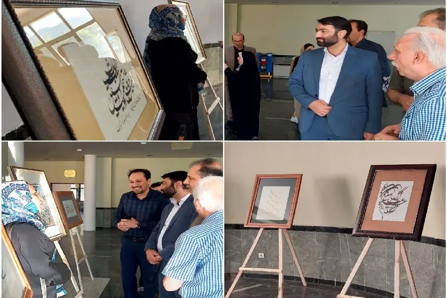نمایشگاه خوشنویسی «بداهه‌های‌ اربعینی» در شهرکرد گشایش یافت