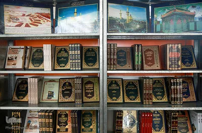 اولین نمایشگاه بین المللی تجهیزات مساجد واماکن متبرکه