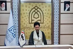 ما هي الآيات القرآنية التي إستشهد بها الإمام الحسين (ع) يوم عاشوراء؟