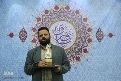 سعید علی‌اکبری، نماینده کشور ایران، نفر دوم رشته حفظ کل قرآن نابینایان