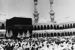 Comment la Grande Mosquée de La Mecque s'est-elle évoluée ?