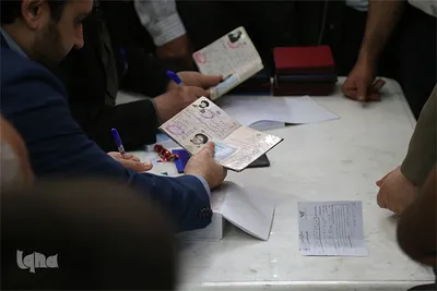 خوزستان