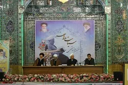 Conference in Zanjan Discusses Ayatollah Rafsanjani’s Quran Interpretations