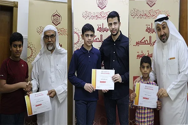 23 فبراير...إنطلاق نهائيات مسابقة 