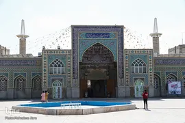 آستان مقدس امامزاده یحیی(ع) میامی