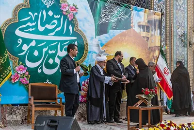 جشن میلاد امام رضا (ع) در کرج‎‎