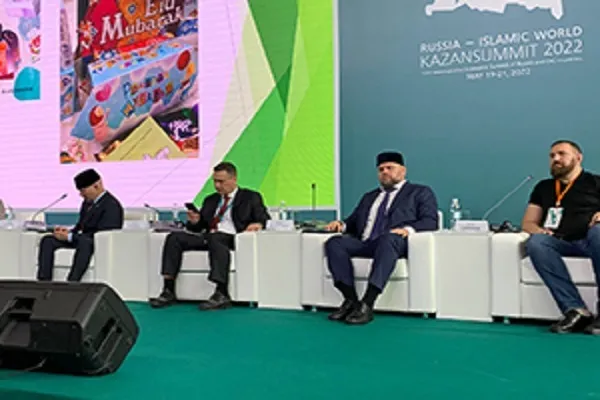 МЦСиС «Халяль» провёл панельную сессию в рамках KazanSummit 2022