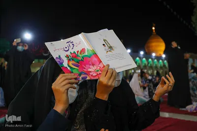 مراسم احیای شب بیست و یکم ماه رمضان در حرم شاهچراغ (ع)