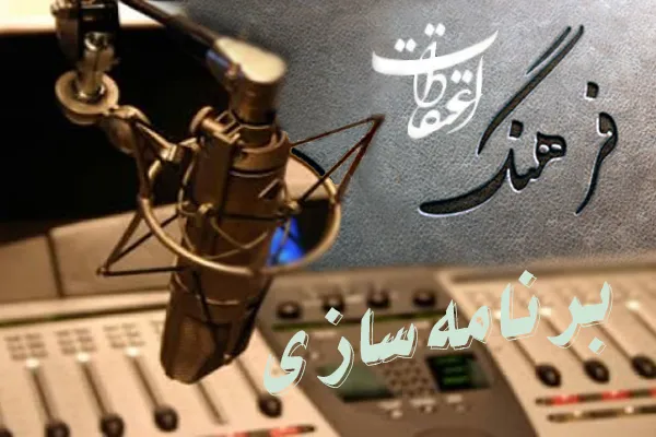 ضعف مدیریت در برنامه‌سازی / با کرونای فرهنگی چه کنیم؟