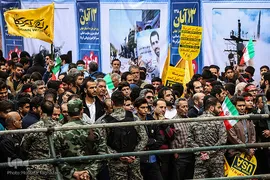 راهپیمایی یوم الله ۱۳ آبان