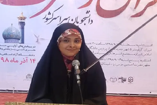 جوایز مسابقات در شأن متسابق نیست