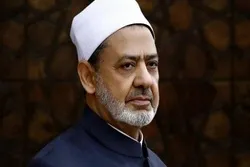 Sheikh Mkuu wa Al Azhar atuma ujumbe kwa lugha 15, ikiwemo Kiswahili, kuhusu Palestina