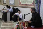 مسابقه قرآنی ویژه خانواده کارکنان دستگاه قضایی