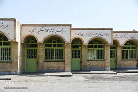 آستان مقدس امامزاده یحیی(ع) میامی