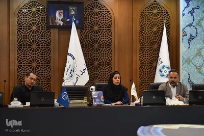 آیین رونمایی از کتاب «برندسازی کشور؛ مفاهیم، مشکلات و راهکارها» در اصفهان