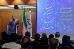 مراسم چهل و چهارمین سالروز تأسیس جهاددانشگاهی در فارس