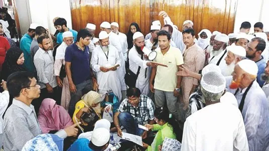 ভিসা জটিলতায় ফের তিনটি হজ ফ্লাইট বাতিল