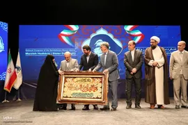 اختتامیه کنگره ملی بانوی مبارز و انقلابی خواهر دباغ در همدان