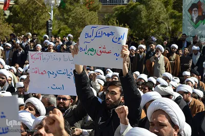 تجمع حوزویان قم در لبیک به بیانیه گام دوم انقلاب
