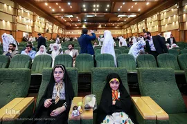 جشن ازدواج ۲۲۰ زوج بسیجی