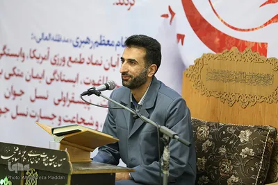 گردهمایی اعضای مجمع قاریان قرآن کریم مسجد آقا باباخان در حرم شاهچراغ‎‎(ع)