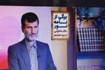 برهنگی ابزار شیطان برای گمراهی انسان است