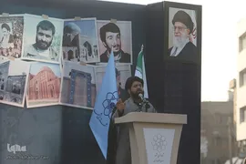 مراسم نکوداشت روز ملی مشهد