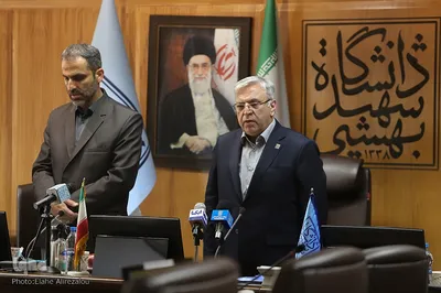 پوستر همایش ملی «مسئولیت اجتماعی؛ دانشگاه و صنعت»