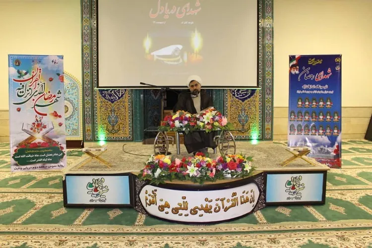 برگزاری مراسم یادبود شهدای ناوچه کنارک در منطقه دوم دریایی ولایت