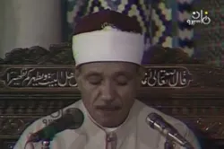 Lecture du Saint Coran par Abdulbassit dans la mosquée Imam Hussein (as)+vidéo