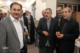 مراسم تجلیل از دست‌اندرکاران بیست و چهارمین نمایشگاه بین‎المللی قرآن کریم
