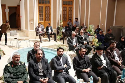 مراسم افتتاحیه فرهنگسرای شعر و ادب استان یزد