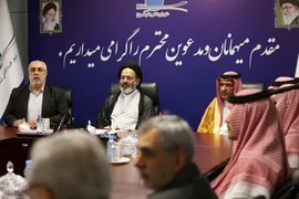 مراسم بدرقه نخستین زائران حج تمتع